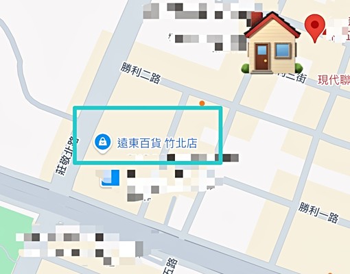 全新首租🔸沙發電視客廳🔺乾濕分離洗脫烘 - Image 2