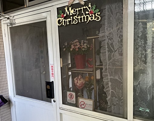 捷運旁★大空間★採光無敵【幸福專案】飲水機★獨立洗衣 - Image 9