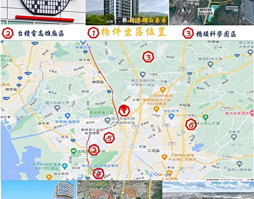 楠梓白易居邊間兩房採光通風優質捷運宅 - Image 15