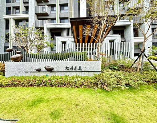 住商林志玲~松丹達麗二房充電平車 - Image 2