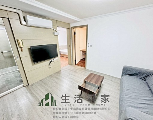 近文華高中🎈優質2房🎈可租補寵可談 - Image 3