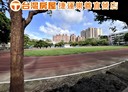 板橋區-龍泉街4房4廳，40.2坪