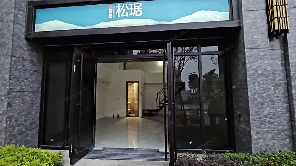 ASML林口【頤昌松琚】全新邊間三角窗|雙入口店面|駐點首選 - Image 1