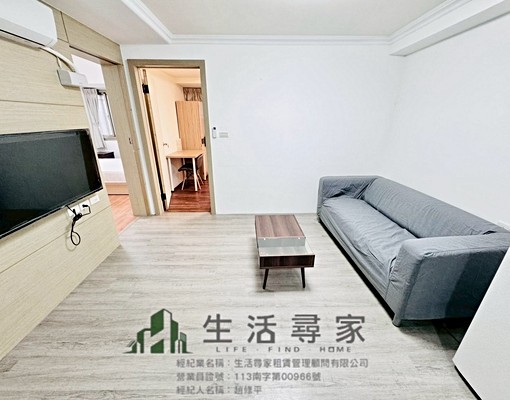 近三信公園💖可租補電梯兩房✨寵物可談✨子母車✨凸窗獨洗曬 - Image 3