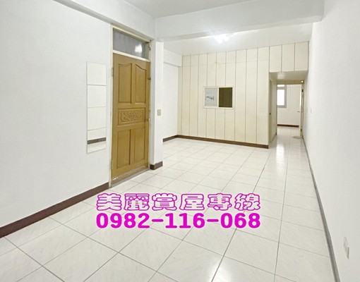 ⭕捷運⭕先嗇宮站⭕珍稀再珍稀⭕可組捕⭕小資2房⭕ - Image 1