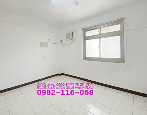 ⭕捷運⭕先嗇宮站⭕珍稀再珍稀⭕可組捕⭕小資2房⭕ - Image 3