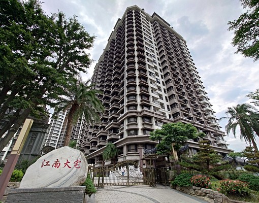 ✨江南大宅_3房2衛平車飯店式公設渡假園林✨ - Image 15