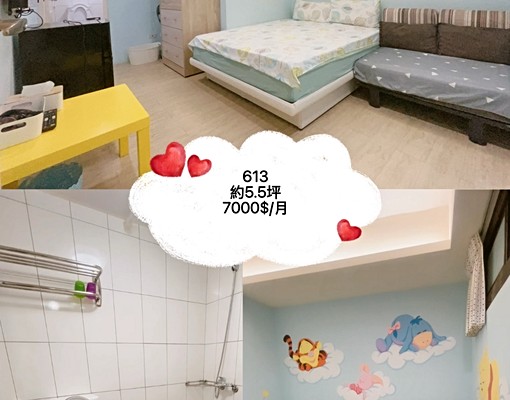 北區成功路優質套房 - Image 3