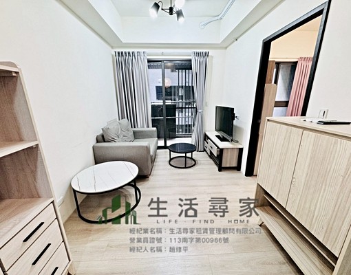 🌳近享溫馨朝馬店🌳兩房附車位🌳家俱齊全🌳可寵開伙 - Image 2