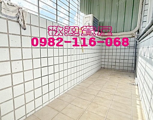 🍏精緻租屋🍏希望找到🍏愛惜房子🍏的好房客🍏理想生活 - Image 13