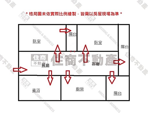 天慕精裝可租補二房+車位 - Image 9