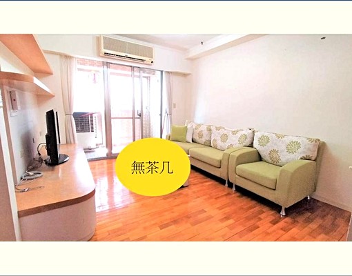 小家庭新婚佳.禁寵物.不抽菸~2+1房雙衛~位比漾後方 - Image 1