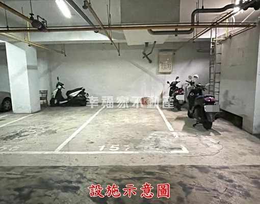 (租)大道新城可租補三房平車 - Image 13