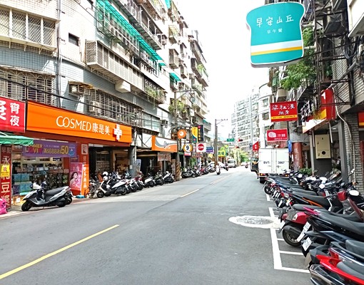 💖樟樹一路💖電梯優質套房🍎 - Image 1