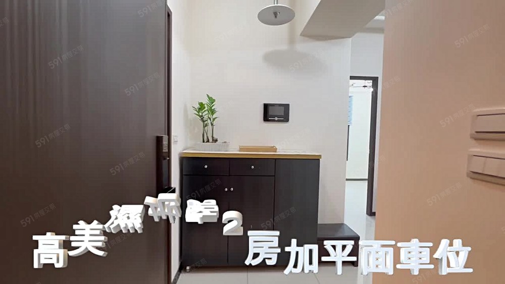 清水區全新全配高樓2房加平面車位 - Image 1