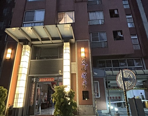 🐸意志力免服務費🅿🅰🅽🐸文心捷運兩房平車🐸可租補 - Image 1