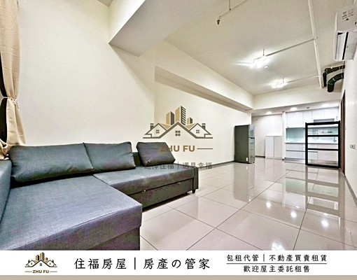 🍁可租補🍀社宅免仲⚜️名軒海樂地|輕軌舒心兩房|住福房屋 - Image 1