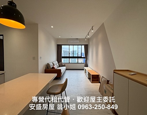 專營青埔租屋/高鐵全新北歐風3房/附洗碗機/可談租補報稅戶籍 - Image 3