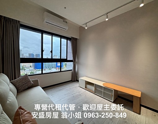 專營青埔租屋/高鐵全新北歐風3房/附洗碗機/可談租補報稅戶籍 - Image 2