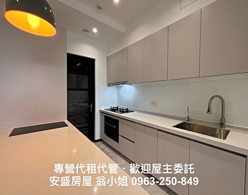 專營青埔租屋/高鐵全新北歐風3房/附洗碗機/可談租補報稅戶籍 - Image 7