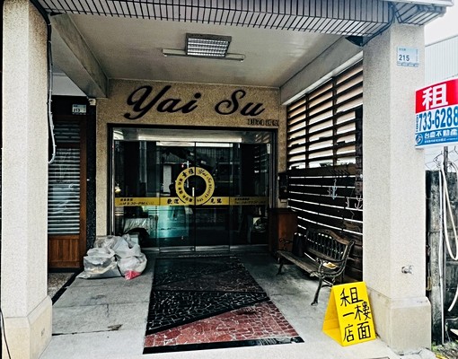 🏠屏東民生路金店面釋出|18米大馬路正面曝光高! - Image 3