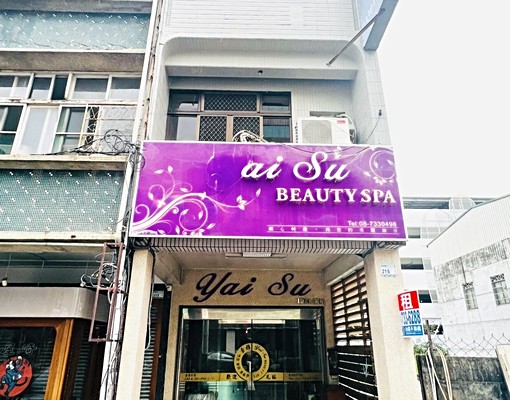 🏠屏東民生路金店面釋出|18米大馬路正面曝光高! - Image 1