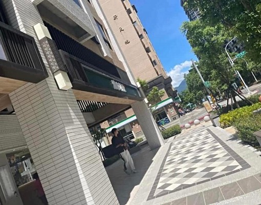 淡水新市鎮ㄧ丁目 - Image 11