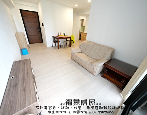 全新預售交屋~2房2廳2衛2陽台1廚~附平面車位 - Image 10