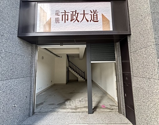 市政稀朝南全新店面｜｜台南金算盤 - Image 11