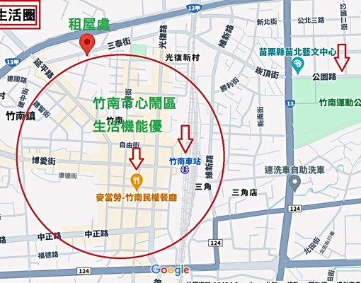 🌈竹南鬧區商圈/超優生活機能/空間優✨$8500 - Image 15