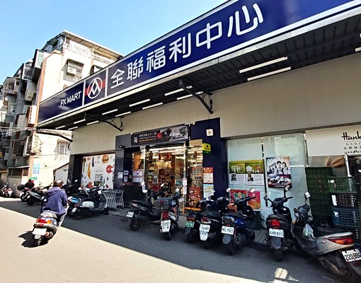 漳和國中旁公寓頂加3房/附基本家具/磚牆隔間 - Image 13