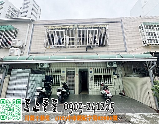 ✨親親戲院✨可租補✨大全配✨獨洗✨子母車✨專屬機車位 - Image 1