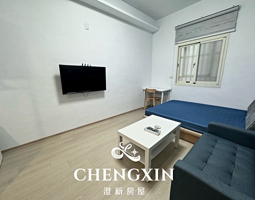 🔆可租補/流理臺可開火/獨立洗衣/垃圾集中/近科學園區🔆 - Image 2