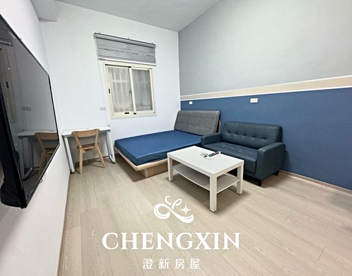 🔆可租補/流理臺可開火/獨立洗衣/垃圾集中/近科學園區🔆 - Image 1