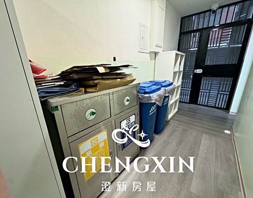 🔆可租補/流理臺可開火/獨立洗衣/垃圾集中/近科學園區🔆 - Image 7