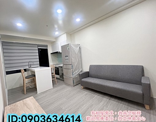 🏡高鐵A18🔥小資首選溫馨二房🉑租補可談寵物(含車管) - Image 2