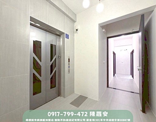 梧棲居仁街💛質感美套房全配含管可租補 - Image 3