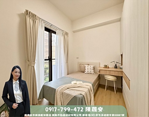 梧棲居仁街💛質感美套房全配含管可租補 - Image 1