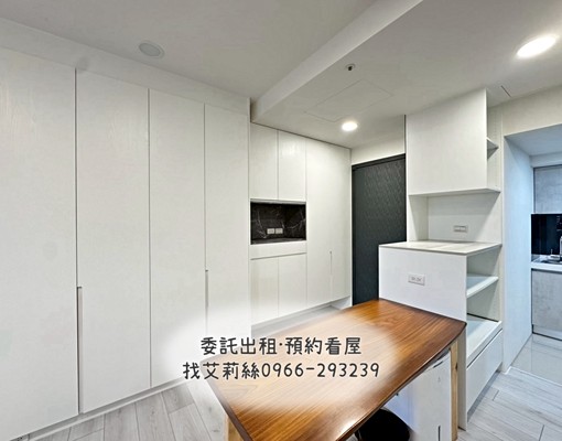 之赫🍁可租補精裝三房/家具電全配/雙平車/中科榮總東海福科 - Image 6