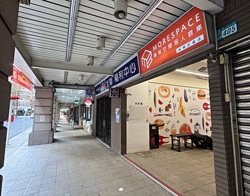 星鴻😊板橋巨蛋美翻天秒殺屋源‼️高樓層河景大套房可租補入籍 - Image 13