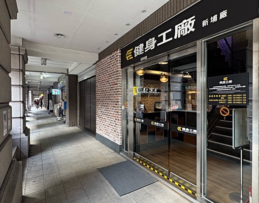 星鴻😊板橋巨蛋美翻天秒殺屋源‼️高樓層河景大套房可租補入籍 - Image 14