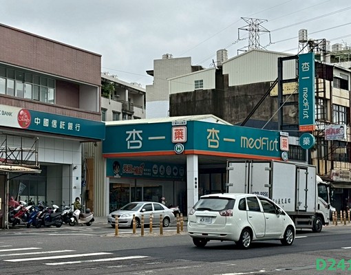 開放式格局|安靜宜居🌞坐南朝北🌞寵物友善 - Image 1