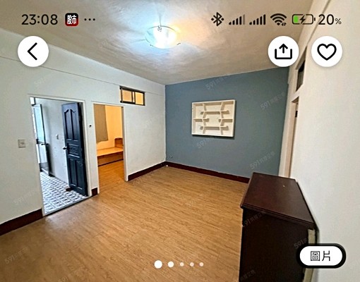 物件圖片