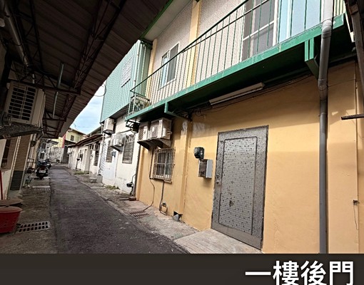 鬧中取靜獨棟~三房兩廳兩衛尋找惜屋租客 - Image 15