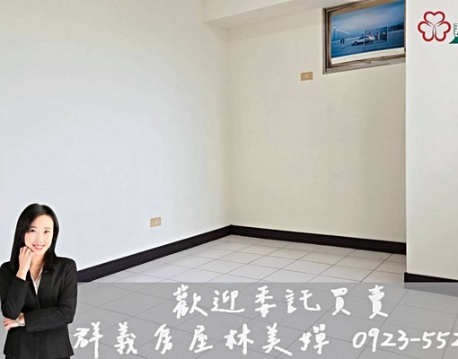 嬋承辦❤️東海旁超值景觀四房|近中科榮總|福科路 - Image 12