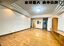 板橋區-金華街3房2廳，28.4坪