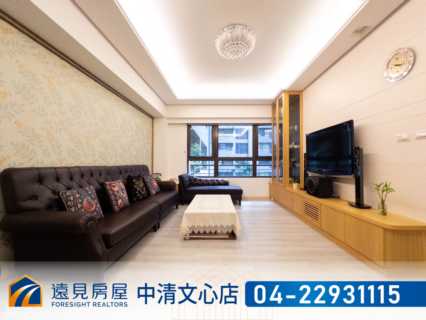 南區｜鄉林新月灣大三房雙車位｜遠見房屋