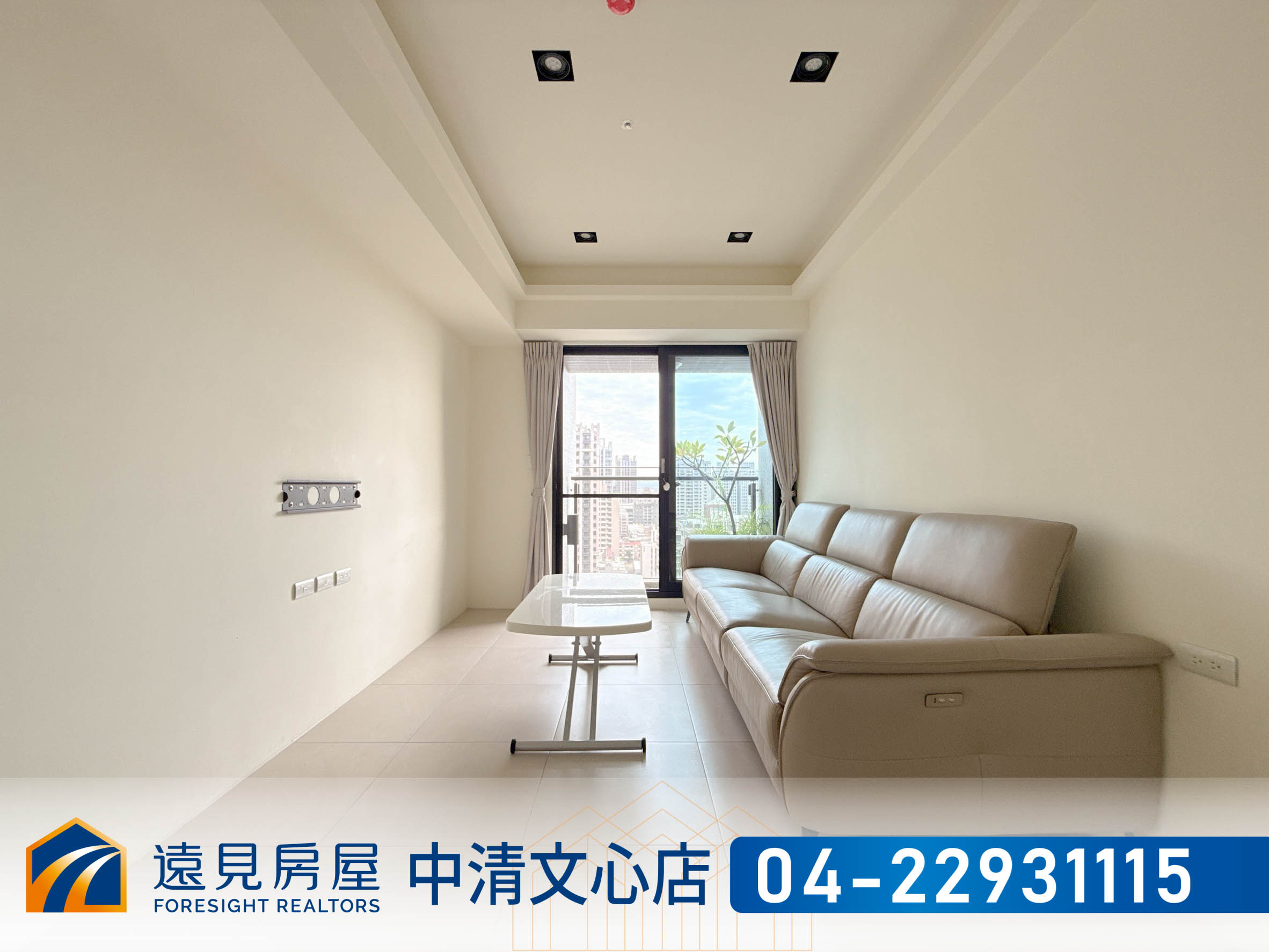 文心1號休旅車視野戶｜遠見房屋