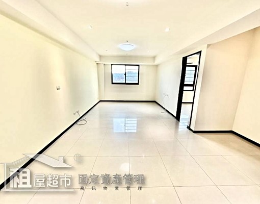 副都心寬敞大四房✨含管理費 - Image 1