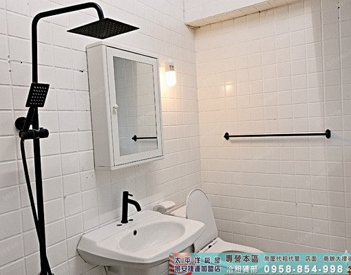 景安站🍎圓通路北歐風精緻2房🍎 - Image 8